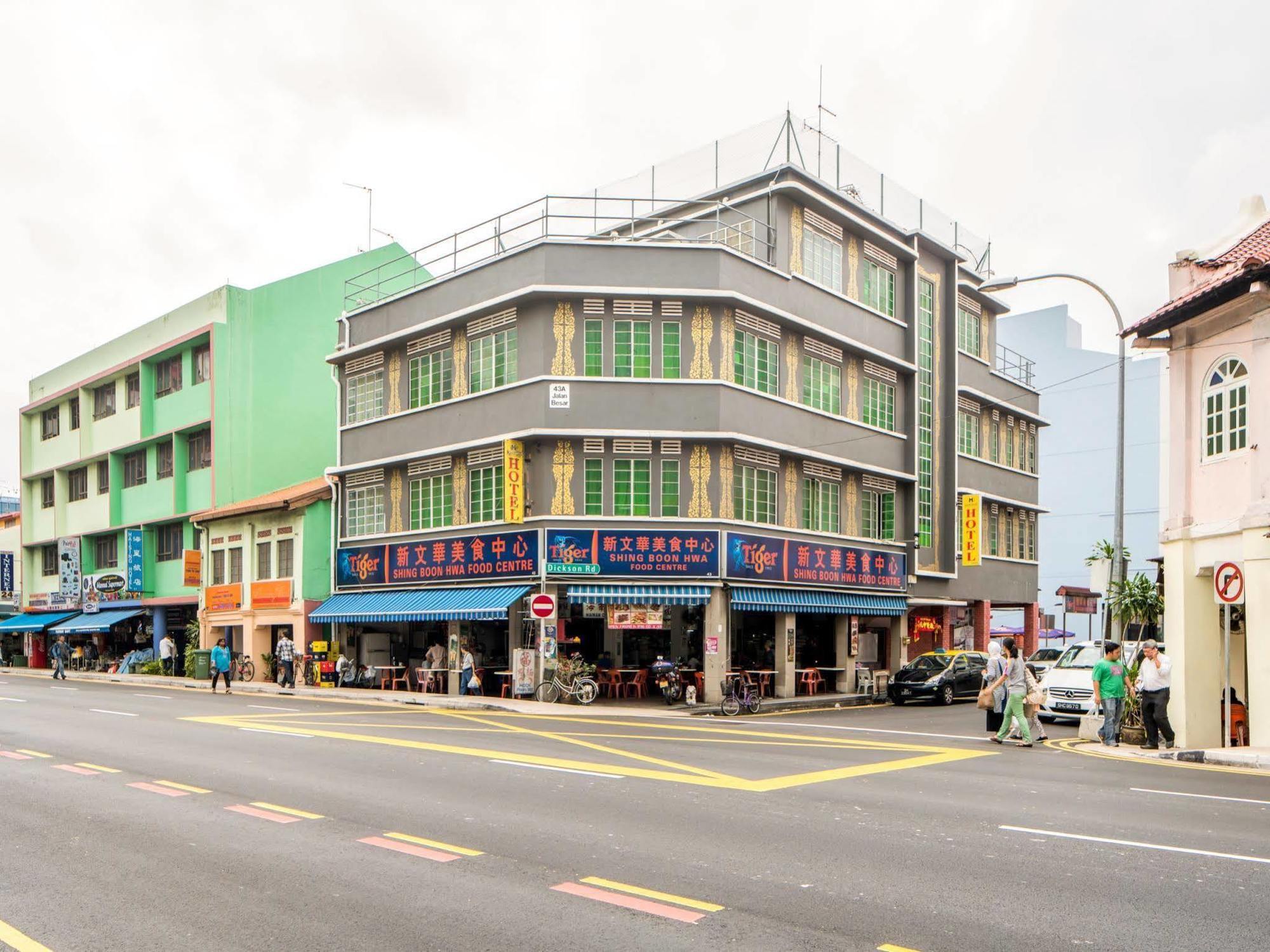 Meriton Hotel Singapore Exterior photo